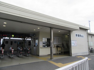 西口