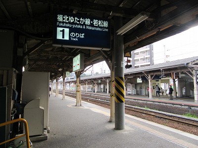 １番のりば
