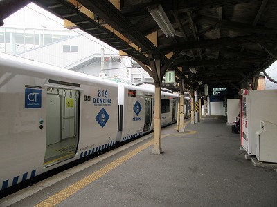１番のりば