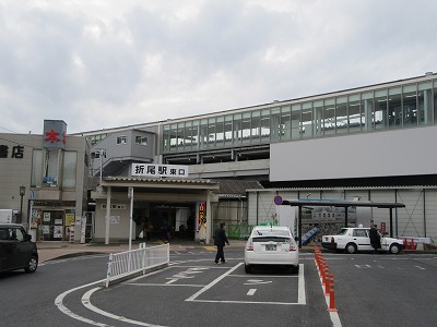 遠景