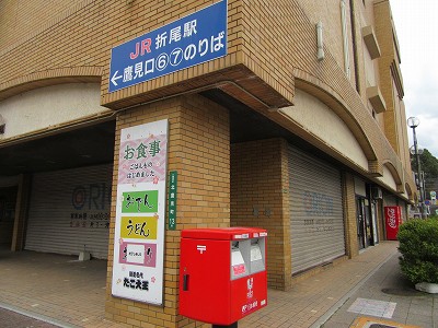 ビル