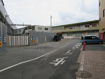 鷹見口