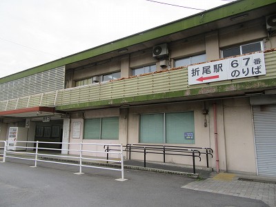 駅舎