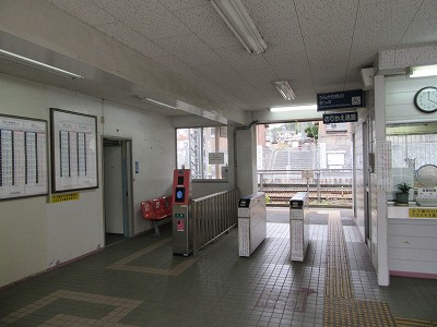 駅舎内