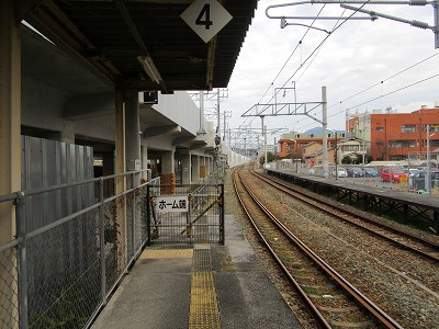 陣原方面
