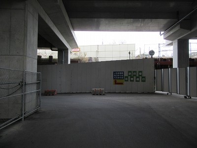 鷹見口から