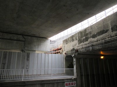 工事中