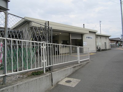 西口