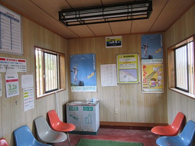駅舎内
