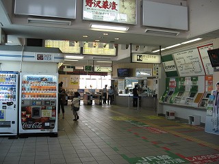 改札口