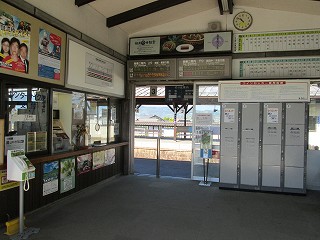 出・改札口