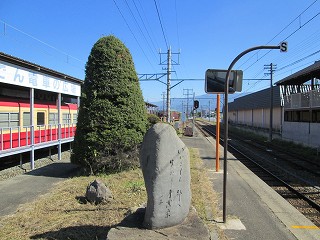 都住方面