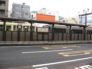 大学病院前電停構内