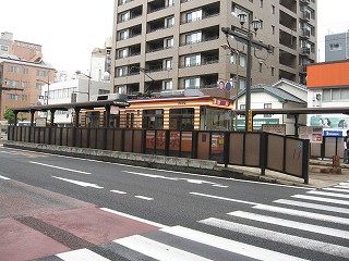 電停