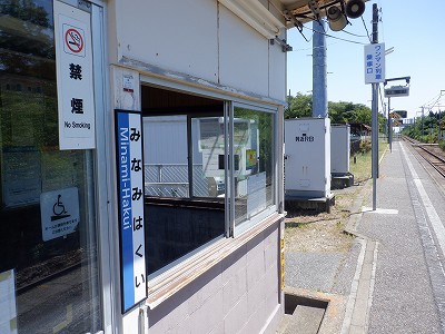 Hw摜