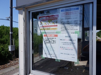 Hw摜