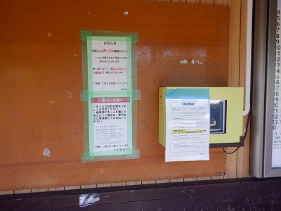 Hw摜