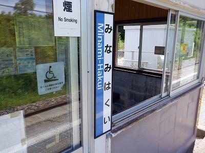 Hw摜