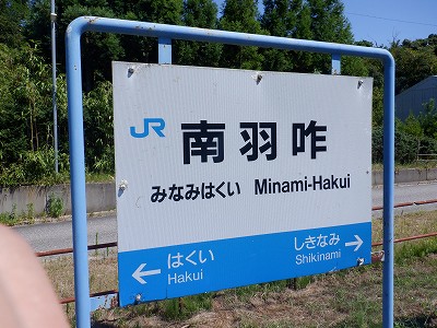 Hw摜