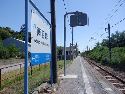 Hw摜