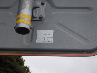 ���Ô��w�摜