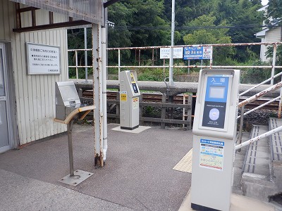 ���Ô��w�摜