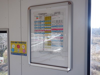 �a�q����w�摜