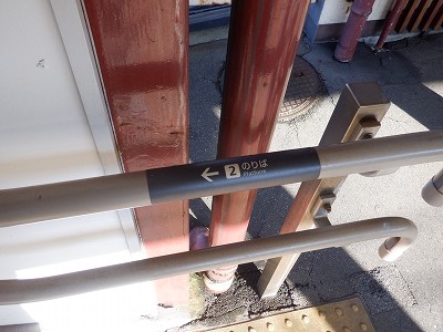 �a�q����w�摜