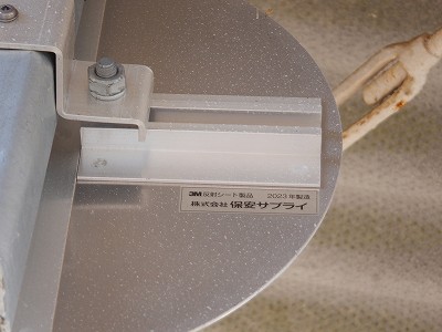 �a�q����w�摜