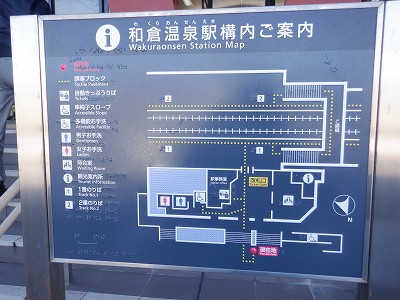 �a�q����w�摜