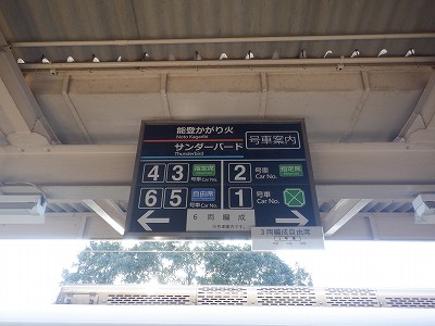 �a�q����w�摜