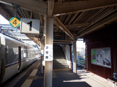 �a�q����w�摜