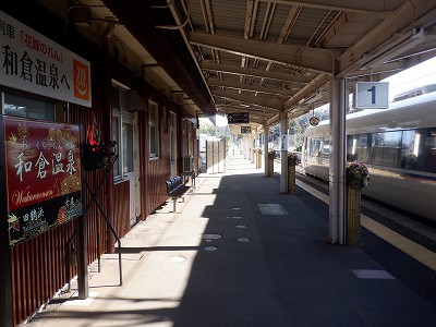 �a�q����w�摜