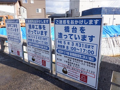 Hw摜