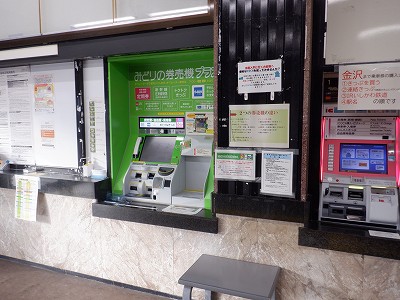 Hw摜