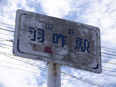 Hw摜