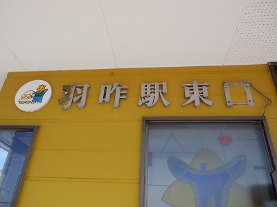 Hw摜