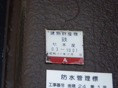 Hw摜