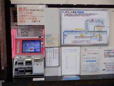 Hw摜