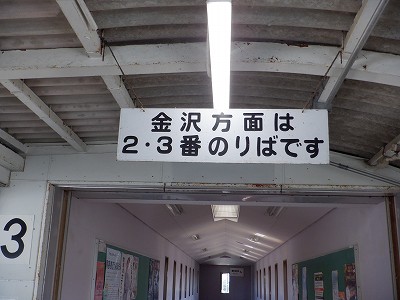 Hw摜