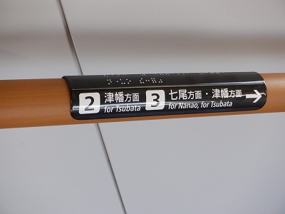 Hw摜