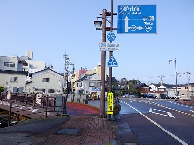 Hw摜