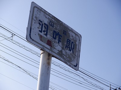 Hw摜