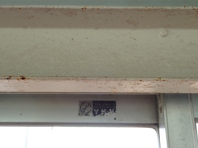 �{�Ô��w�摜