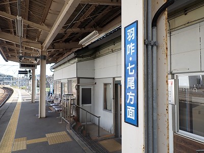 �{�Ô��w�摜