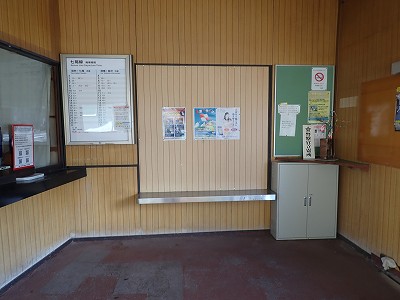 �{�Ô��w�摜