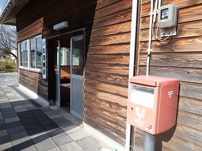 �{�Ô��w�摜