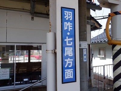 �{�Ô��w�摜