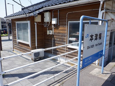 �{�Ô��w�摜