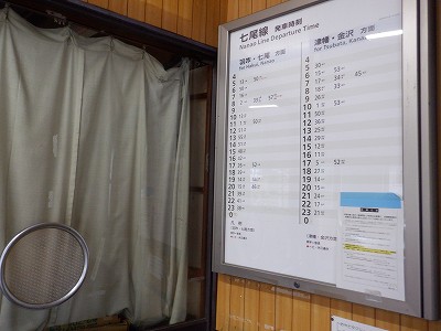 �{�Ô��w�摜